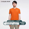 Kolonsport棉麻面料短袖T恤男款情侣款 商品缩略图0