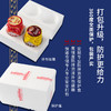 湖北恩施土家酒酿醪糟 传统发酵 酒香醇厚 月子米酒  800g/瓶*2瓶 商品缩略图6