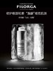 菲洛嘉360眼霜 商品缩略图1