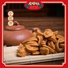 小花片 170g 商品缩略图0
