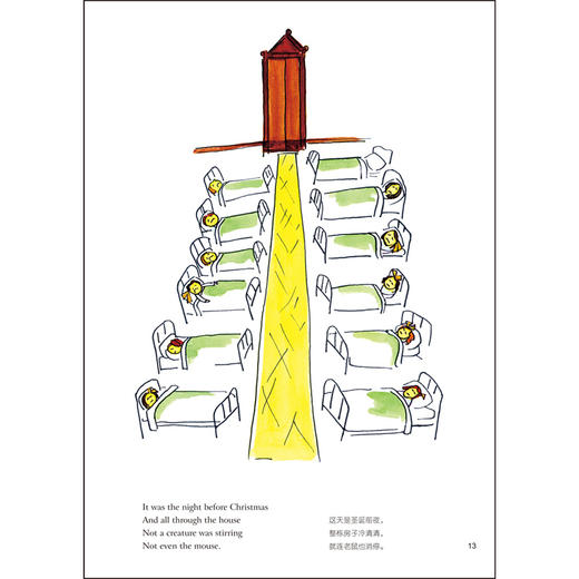 玛德琳的圣诞节(出版80周年英汉双语珍藏版)(赠玛德琳贴纸) 商品图4