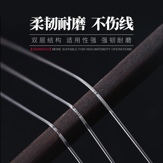 快乐垂钓千寿荧光钓线50M主线正品日本进口超柔软强拉力尼龙线子线 商品图3