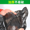 32号背心垃圾袋 商品缩略图4