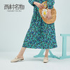 西村名物女鞋2020春夏新款舒适平底低平跟一脚蹬女拖鞋X20AH16391 商品缩略图4