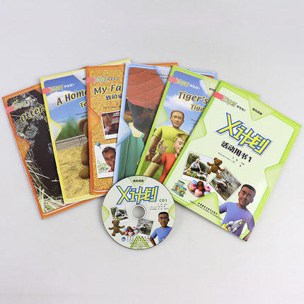 领先阅读X计划1 学生包 第一级（点读版，配CD光盘） 商品图4