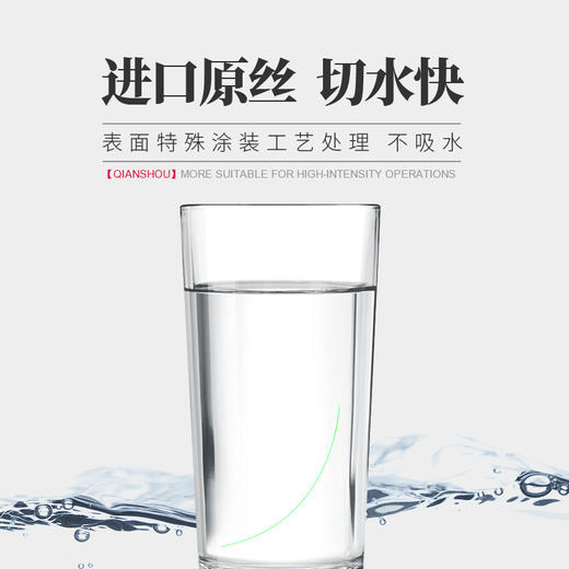 快乐垂钓千寿荧光钓线50M主线正品日本进口超柔软强拉力尼龙线子线 商品图2