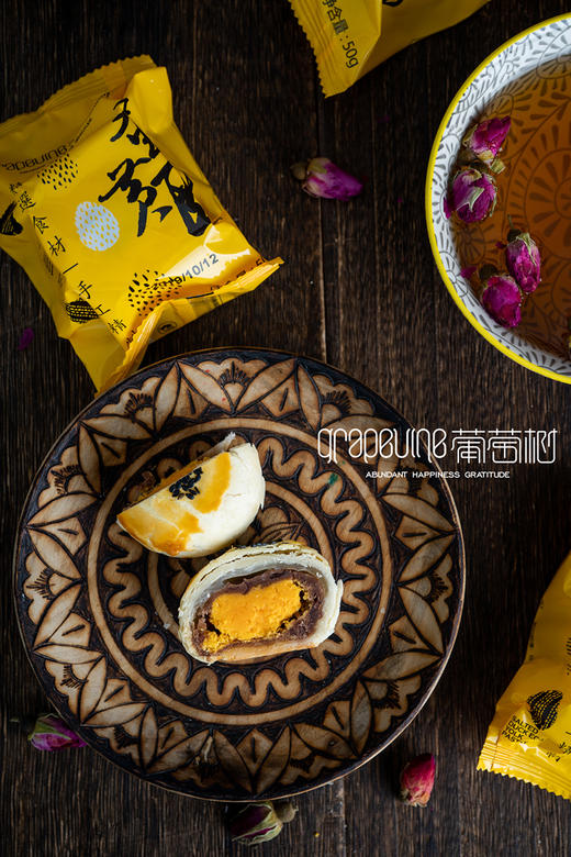 蛋黄酥（一件包邮） 商品图1