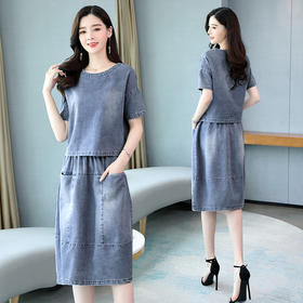 WZNH-GJC2063P120新款女装时尚气质休闲牛仔套装裙两件套