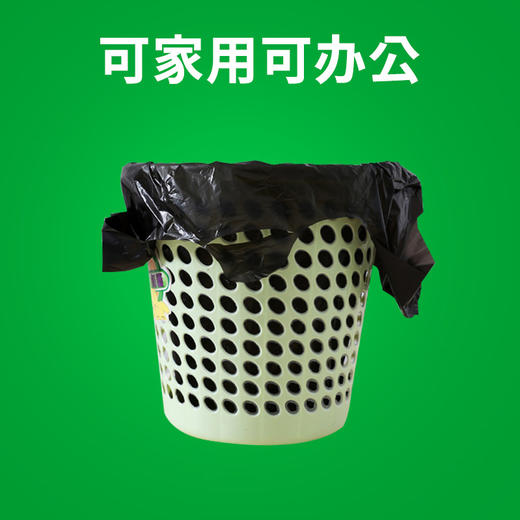32号背心垃圾袋 商品图5
