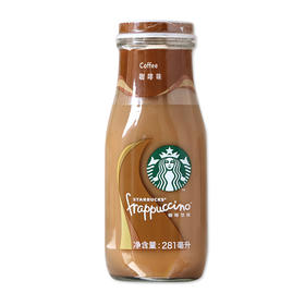 星巴克  星冰乐咖啡味 咖啡饮料 281ml