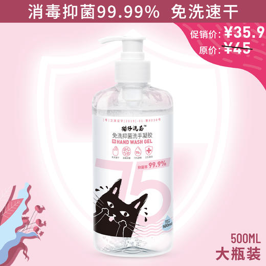 自然玩家 | 野奢露营旅行安全必备 商品图3