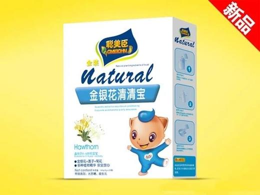 SC  聪美臣金银花清清宝   有效期20280101 商品图0