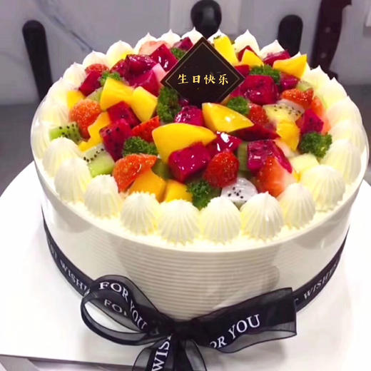 水果夏日狂欢-提前2小时预定 商品图0