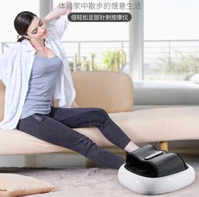 倍轻松 足部针刺按摩仪FM D181