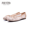 西村名物2020新品仙女鞋蝴蝶结圆头低跟休闲女单鞋X20AE10221 商品缩略图2