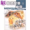 【中商原版】股价型态总览.上 Encyclopedia of Chart Patterns 港台原版 Bulkowski 寰宇 商品缩略图0