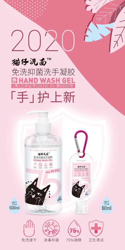 自然玩家 | 野奢露营旅行安全必备 商品图1