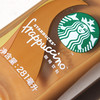 星巴克  星冰乐咖啡味 咖啡饮料 281ml 商品缩略图1