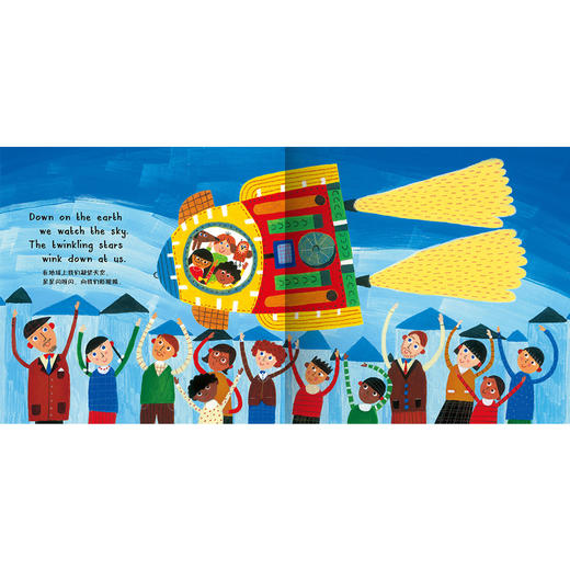 语感启蒙经典英文儿歌图画书宇宙探秘韵律歌（点读版）6册 3-10岁 商品图2