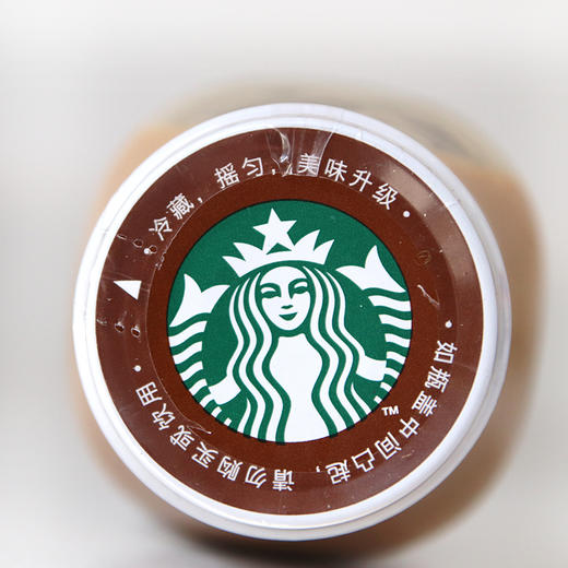 星巴克  星冰乐摩卡味 咖啡饮料 281ml/瓶 商品图1