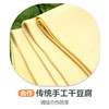 传统手工干豆腐 商品缩略图0