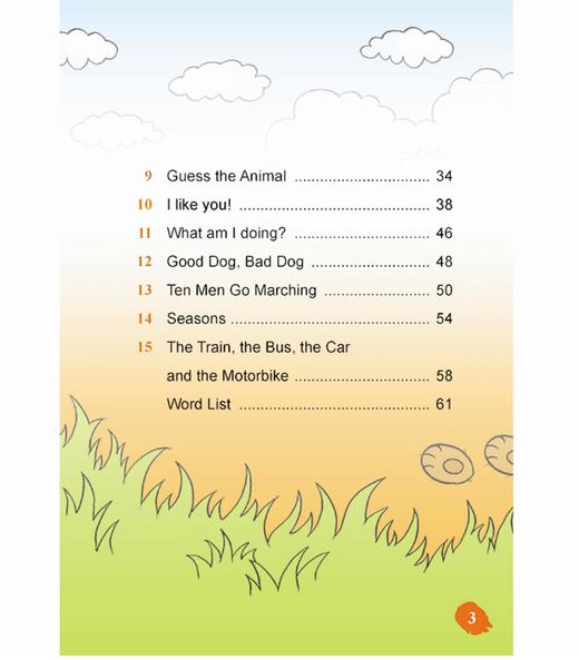 悦读联播(小学三年级)(上)(点读书） 商品图2