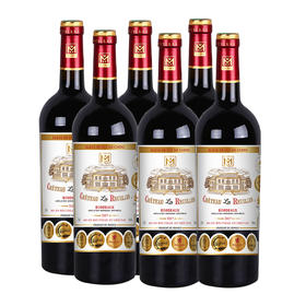 法国瑞燕城堡红葡萄酒750ml