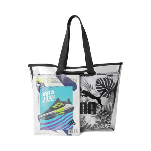 PUMA彪马2020年新款女子WMN Core Twin Shopper手提包07700201【门店发货】 商品图3