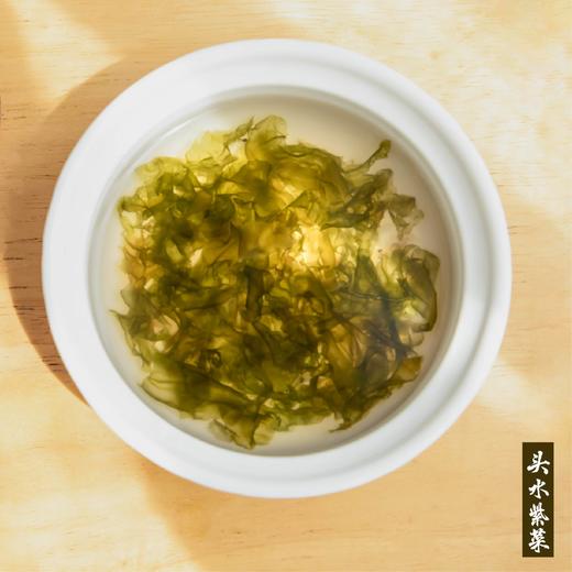【头水紫菜】清香鲜嫩 无沙免洗 高蛋白不添加 宝宝辅食 商品图3