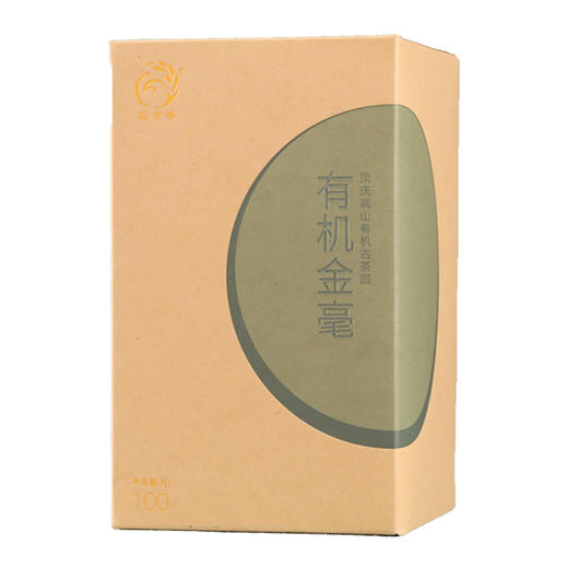 凤宁号【有机金毫】滇红茶有机金毫散装凤庆功夫红茶 商品图3