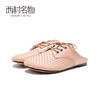 西村名物2021夏季新款包头半拖女圆头编织系带穆勒鞋ins潮X20AH10271 商品缩略图2