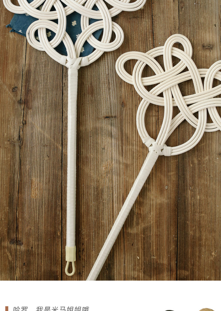 米马杂货妈妈再打我一次精选藤编打孩子神器6花4花如意藤拍