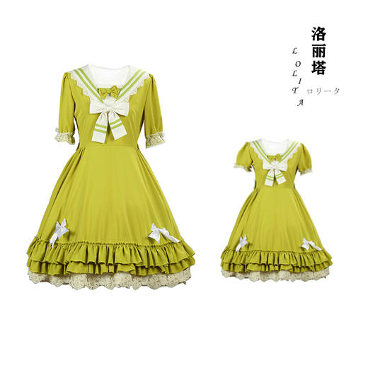 裁缝学苑 TG43-AG45洛丽塔lolita萝莉塔亲子装服装纸样裁切割纸 商品图4