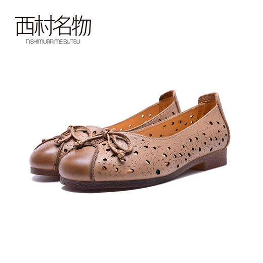 西村名物春夏新款奶奶鞋妈妈鞋舒适柔软X20AE10201 商品图1