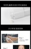 菲洛嘉360眼霜 商品缩略图7