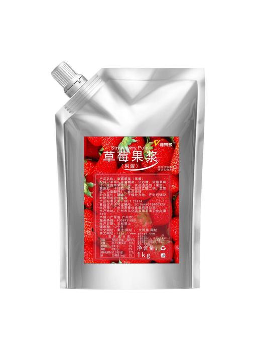 （优+）维果多  草莓果浆（袋装果汁）1kg/袋 商品图0