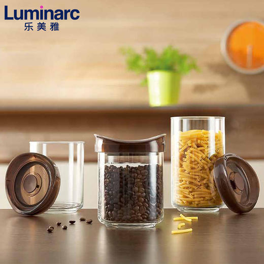 LUMINARC乐美雅 乐宜厨玻璃储物罐3件套 商品图0