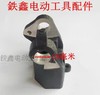 【货号01530】锯铝机配件龙鹰盛邦1031锯铝机支架 商品缩略图3