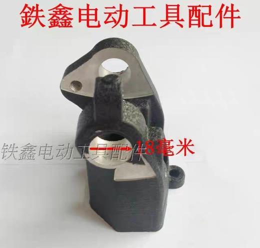 【货号01530】锯铝机配件龙鹰盛邦1031锯铝机支架 商品图3