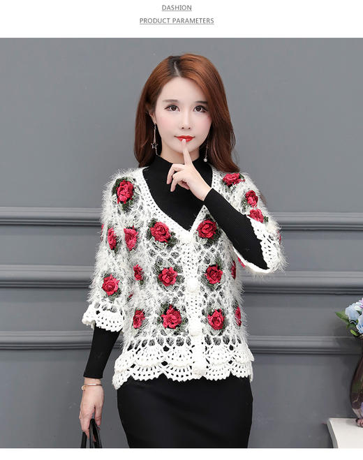 YDGJ-706新款系扣镂空中国风勾花罩衫显瘦短款披风外搭女装WY 商品图1