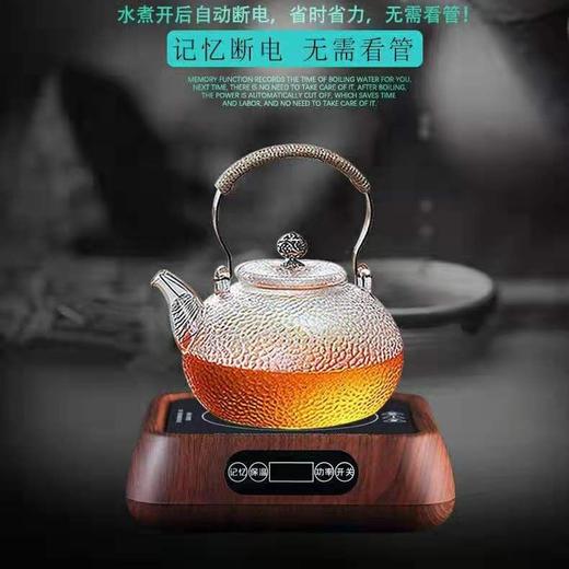 日式锤纹煮茶壶 | 耐高温玻璃壶电陶炉专用烧水壶茶壶. 商品图5