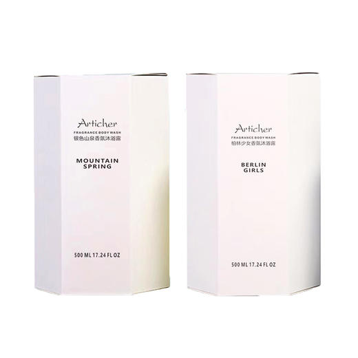 雅词香氛沐浴露  500ml  原价79.8元 商品图0
