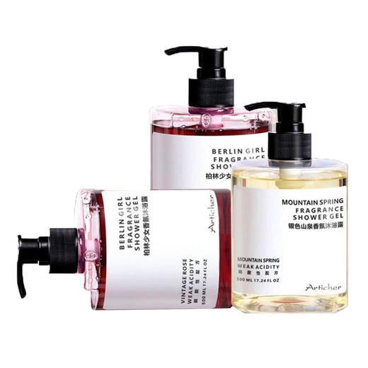 雅词香氛沐浴露  500ml  原价79.8元 商品图1