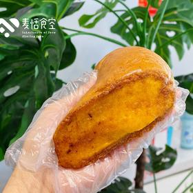 全麦煎地瓜（约14点出炉）保质期12小时