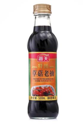 B海天特级草菇老抽500ml