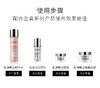 菲洛嘉水光精华粉水150ml专柜版本可查防伪 商品缩略图13