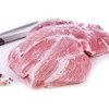 苏食农场猪精肉块500克【0514】 商品缩略图0
