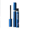 「逆袭“睫毛精”」告别短稀疏睫毛—蓝水晶随心密睫毛膏深层滋养纤长自然美睫防水防汗WY 商品缩略图8