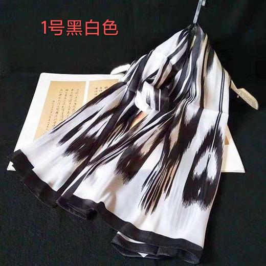 新疆艾德莱斯仿真丝 商品图1