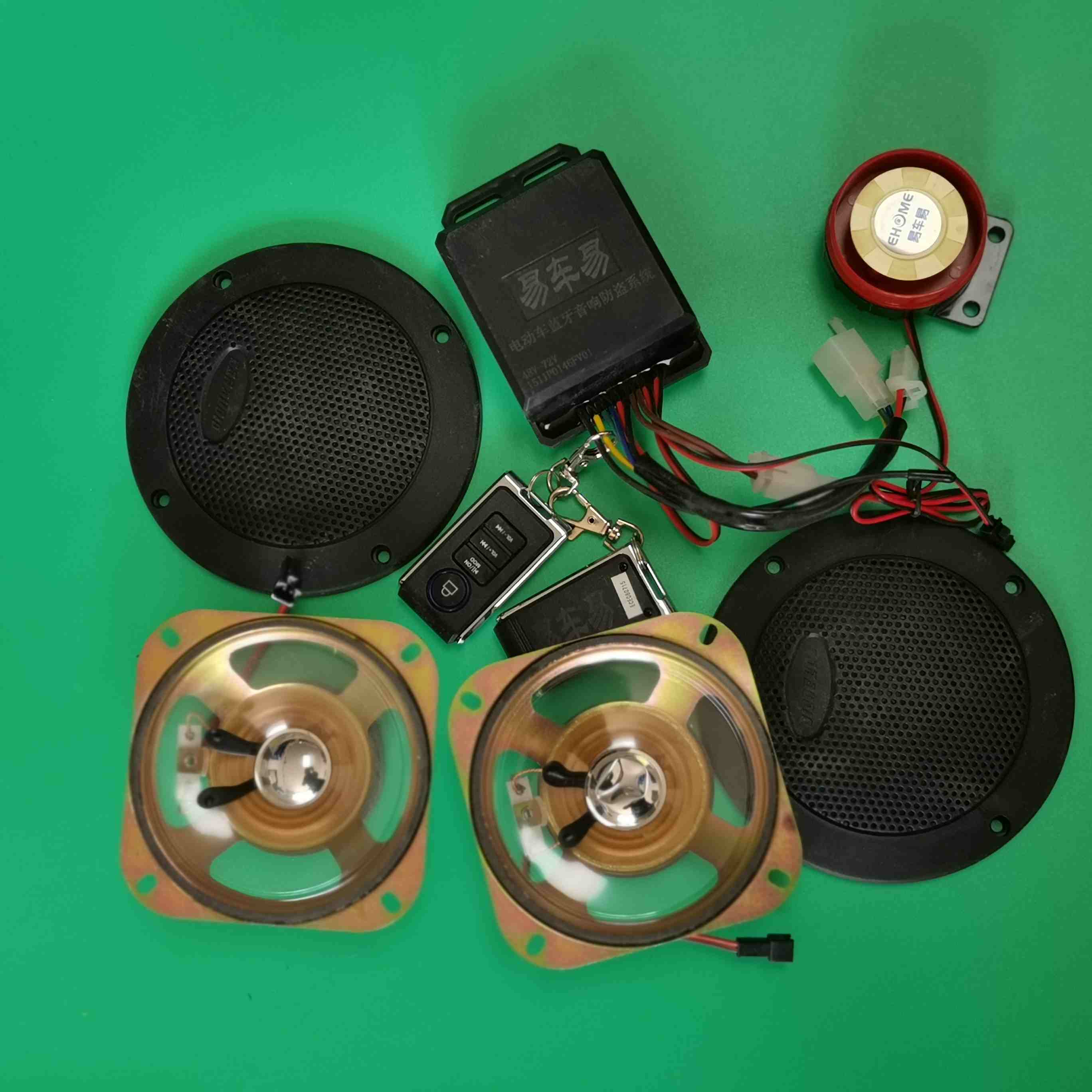 c21电动车蓝牙音响低音炮